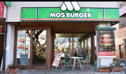 モスバーガー国立店の画像1