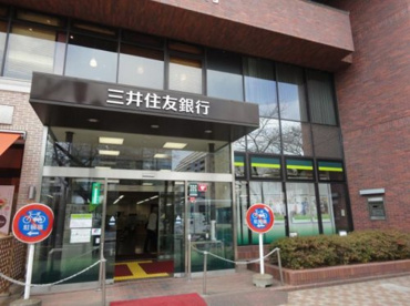 三井住友銀行国立支店の画像1