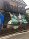 苗場保育園の画像