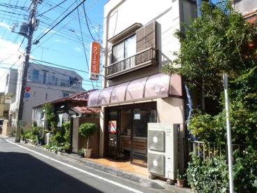 内野クリーニング店の画像1