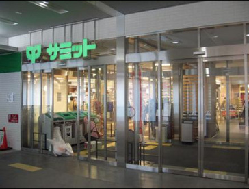  サミットストア 篠崎ツインプレイス店の画像1