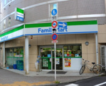 ファミリーマート 大塚駅北口店