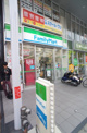 ファミリーマート