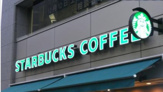 スターバックスコーヒー 大塚駅前店