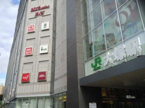 アトレヴィ大塚