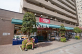 マックスバリュエクスプレス横浜吉野町店
