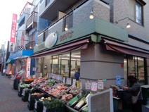 ベジタブルタチバナ