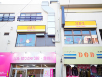 鳥貴族 五反野店