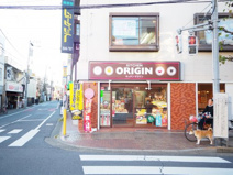 キッチンオリジン 五反野店