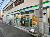 ファミリーマート 紀伊国屋中野一丁目店