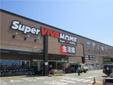 ホームセンター スーパービバホーム伊丹店