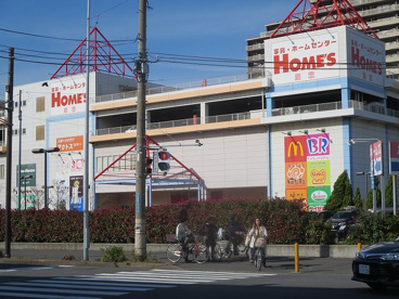 はなまるうどんホームズ川崎大師店情報ページ 上野エリアの賃貸管理 賃貸情報なら邦興商事