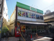 コープみらい 西荻店