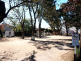 関根文化公園