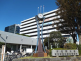 中野区役所