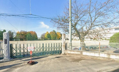 細井小学校の画像1