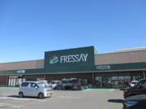 FRESSAY(フレッセイ) 富塚店