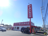 ラーメン魁力屋 宮前店