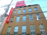 東京CPA会計学院