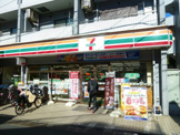 セブンイレブン 中野桃園店