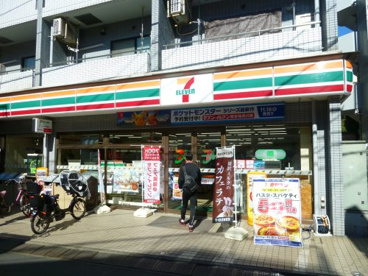 セブンイレブン 中野桃園店の画像1