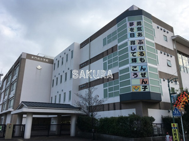 川崎市立東門前小学校の画像1