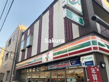 セブン-イレブン 川崎大師東門前店の画像1