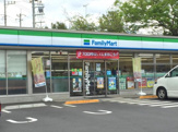 ファミリーマート 昭島田中町店