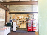 京急ストア