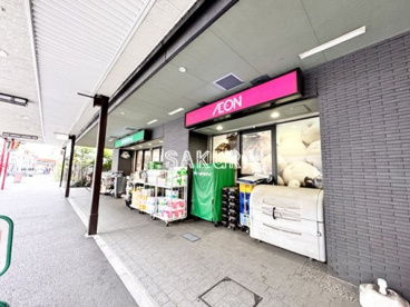 まいばすけっと 川崎大師駅前店の画像1