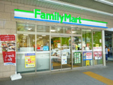 ファミリーマート 中野駅南口本通り店