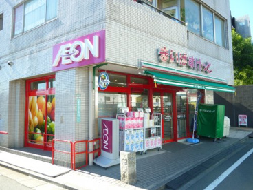 まいばすけっと 中野駅西店の画像1