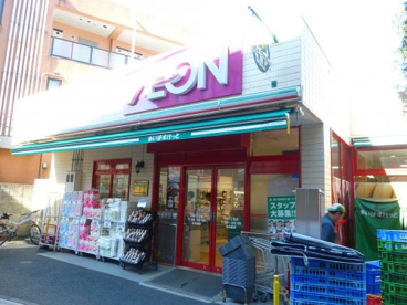 まいばすけっと 中野3丁目店の画像1