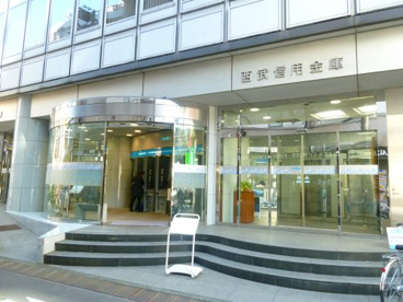 西武信用金庫本店の画像1