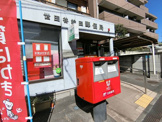 世田谷給田郵便局