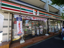 セブンイレブン 中野鷺宮6丁目店