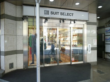 SUIT SELECT(スーツセレクト) 中野南店の画像1