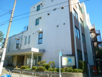 中野区保健所
