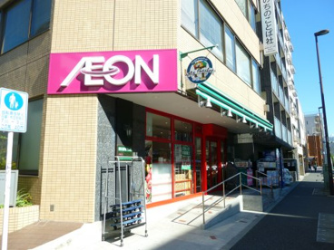 まいばすけっと 中野2丁目店の画像1