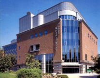 中央区総合スポーツセンター