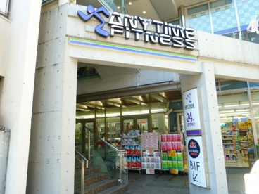 ANETIME FITNESSの画像1