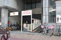 レッドタイガージム