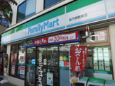 ファミリーマート 高円寺駅東店