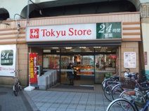 高円寺東急ストア