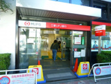 三菱UFJ銀行中野駅前支店