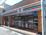 セブンイレブン 中野5丁目店