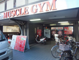 MUSCLE GYM 中野店