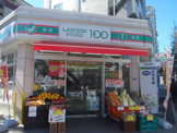 ローソンストア100 LS中野五丁目店