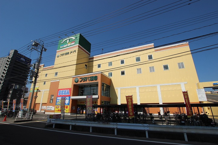 株式会社フタバ図書ソフトピア メガ情報ページ 広島市 南区 西区 安芸区の賃貸はオールハウス