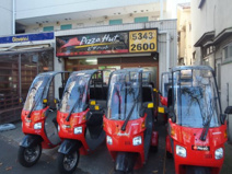 ピザハット 中野新井店